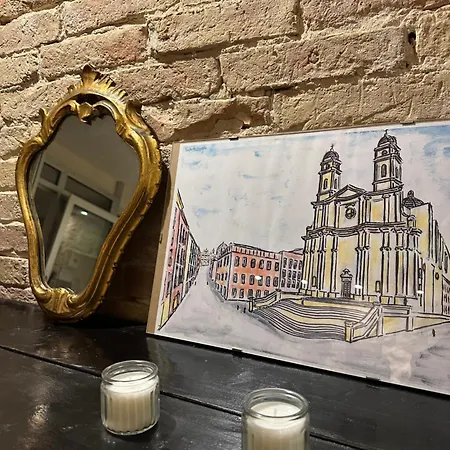 Апартаменты Domu Sant Anna